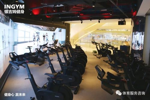 中国体育服务认证健身场所等级评定工作陆续展开 欢迎贵州省区域健身